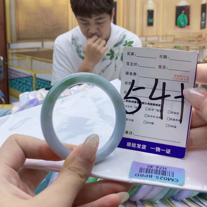 翡翠未镶嵌手镯000……
