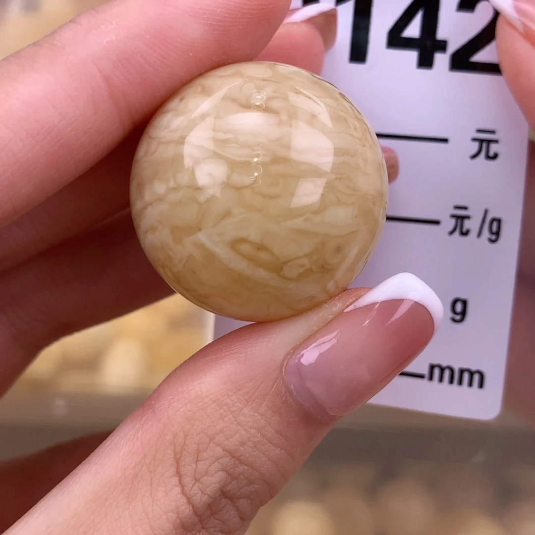 琥珀未镶嵌珠宝奇石28.3微粉