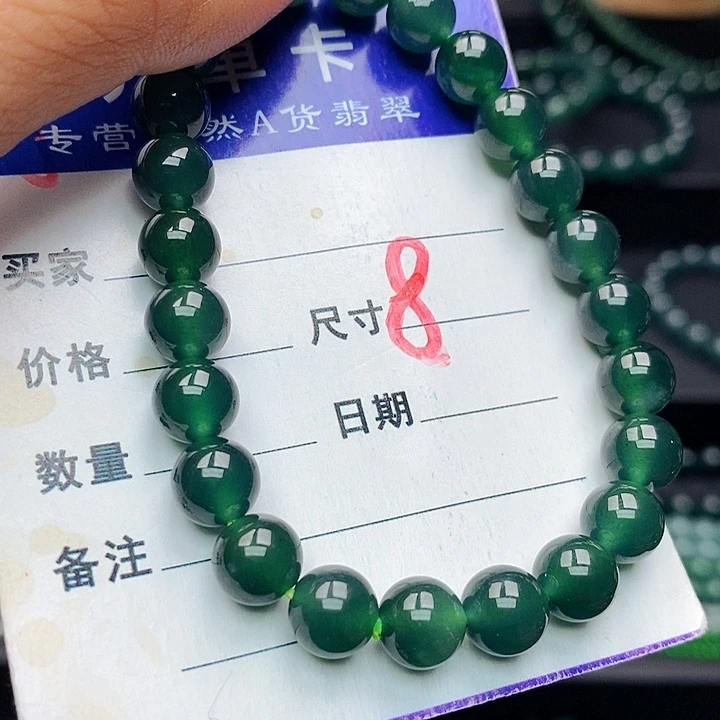 翡翠未镶嵌手链翡翠