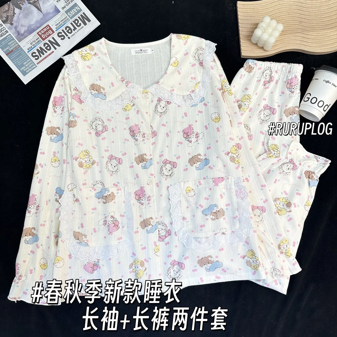 提花棉睡衣女士春秋季新款卡通小猫甜美套装娃娃领两件套家居服