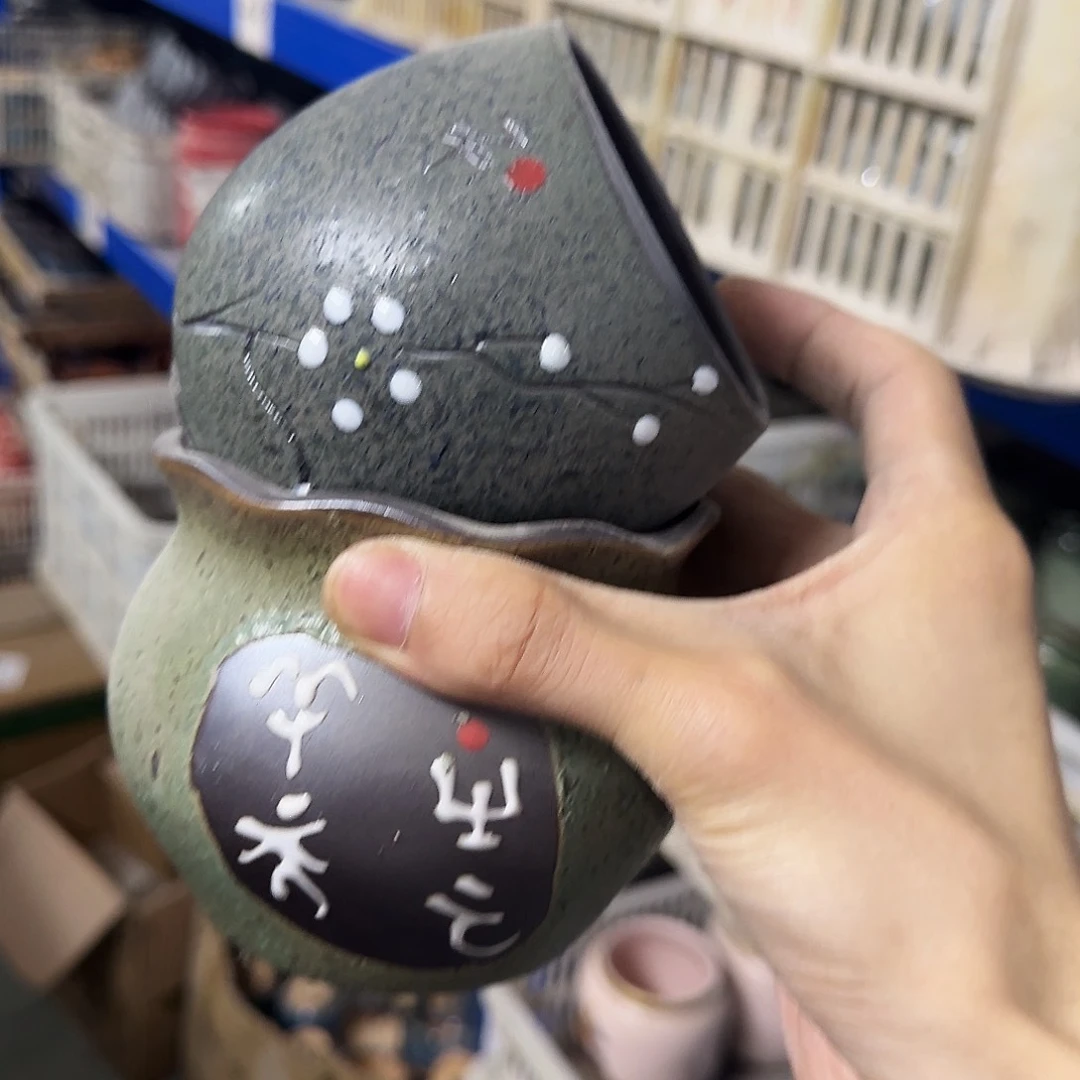 2个福利局［凑9元包邮24小时发］5015