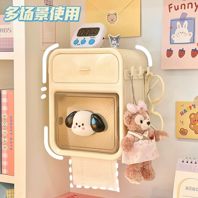 纸巾盒壁挂免打孔奶油色化妆室卷筒卫生纸盒家用浴室化妆品置物架