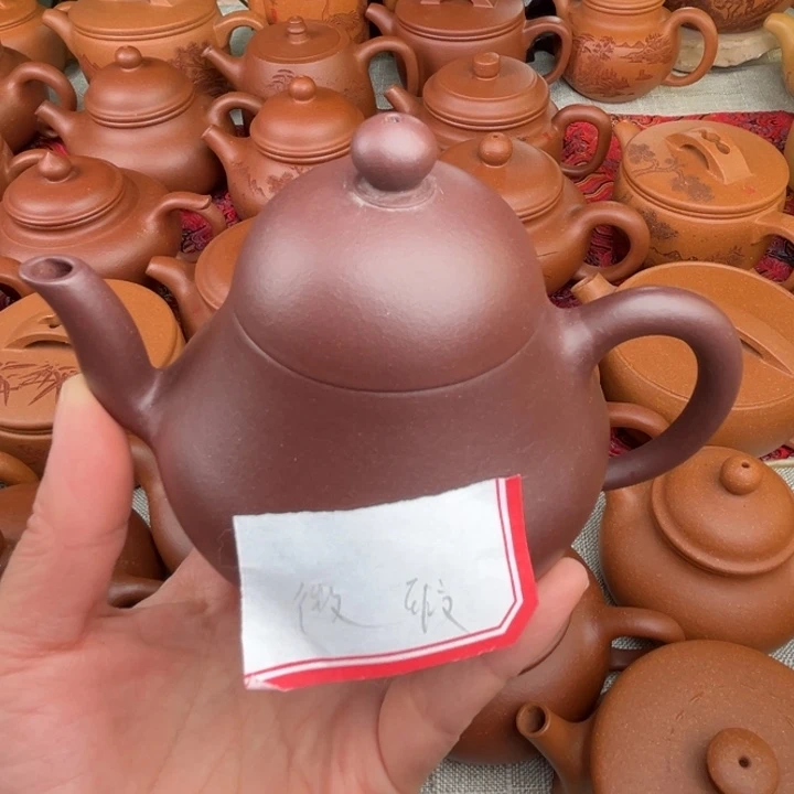 红**渡原矿紫泥高梨微瑕不挑毛病220c c