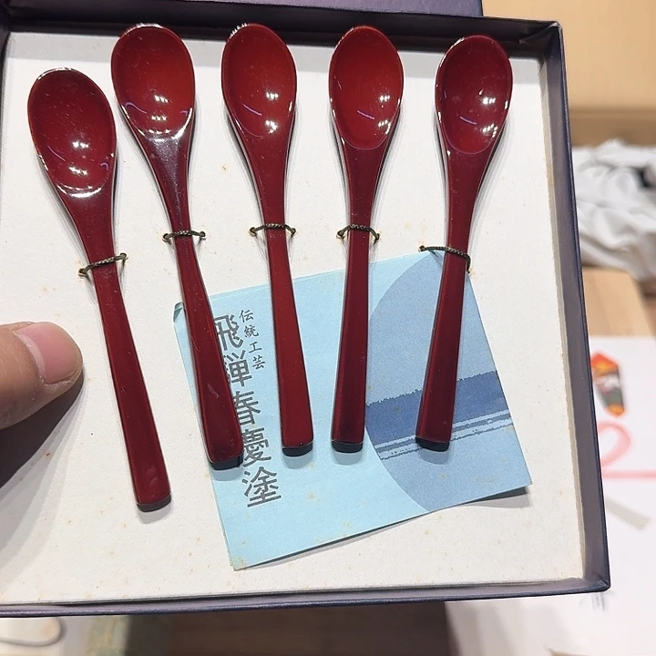 中古物品，谨慎参拍高**云