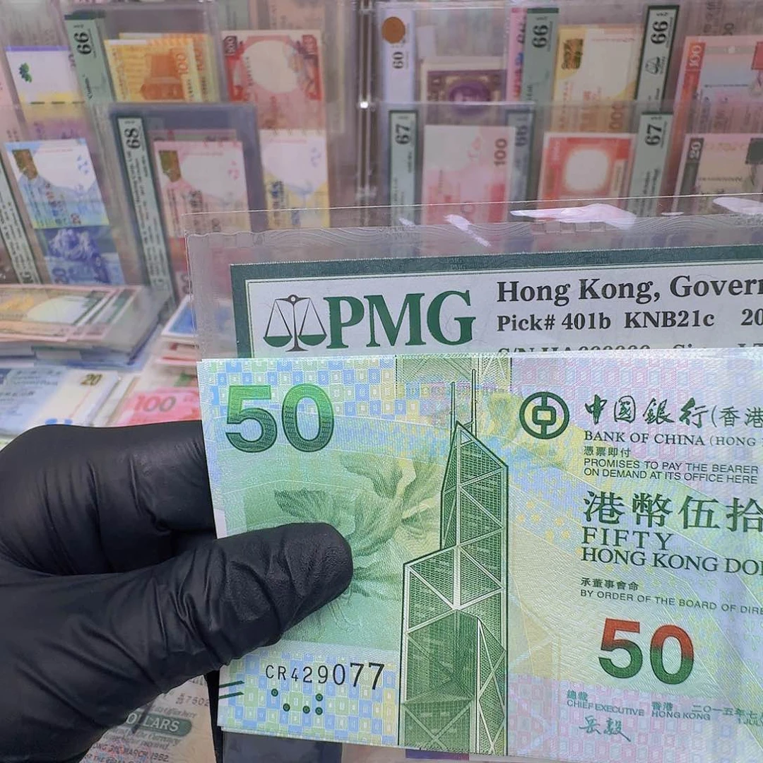 纸东平州单张哈哈哈