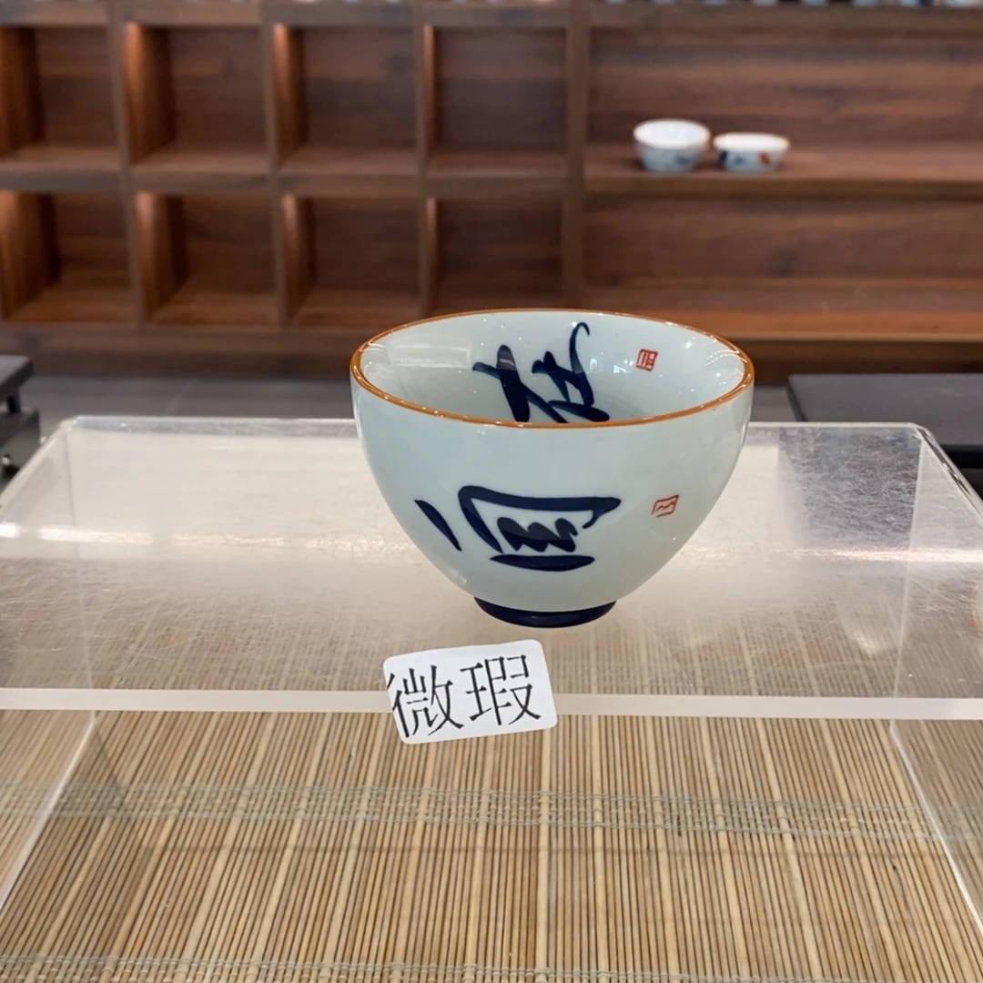 釉下彩老陶泥手工绘制