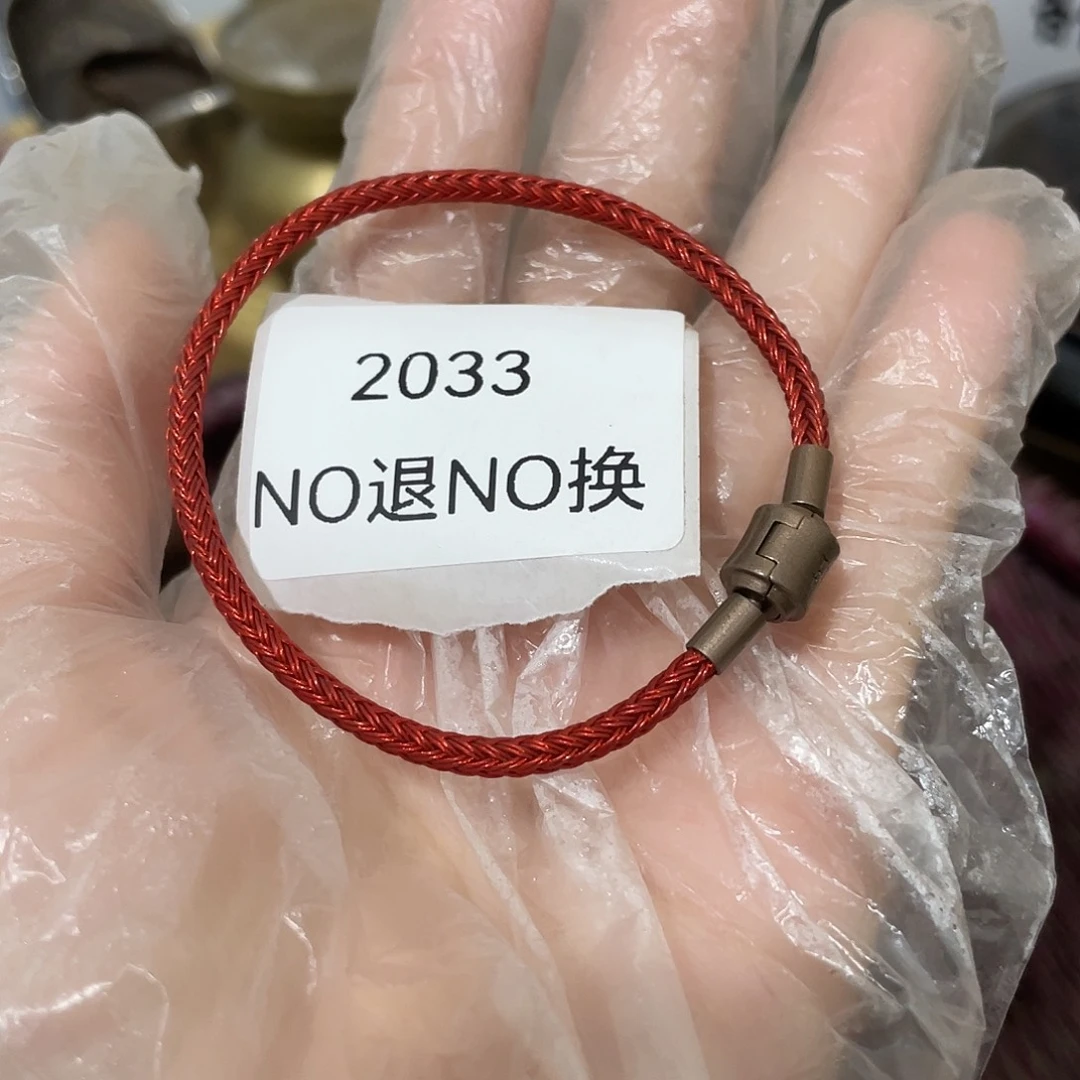 *****陶其他2033号工艺品