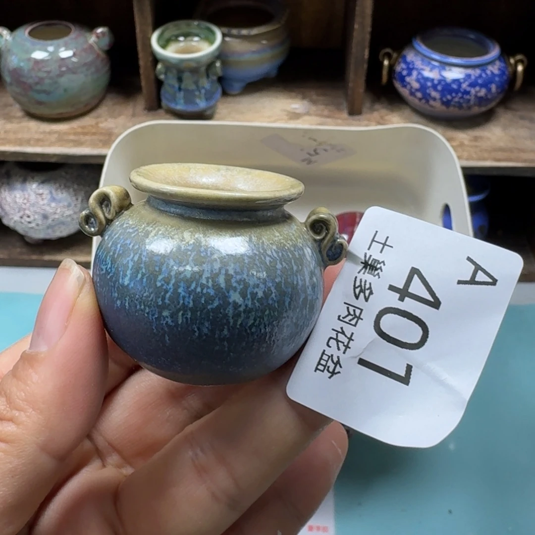 深****陶瓷艺术设计与制作