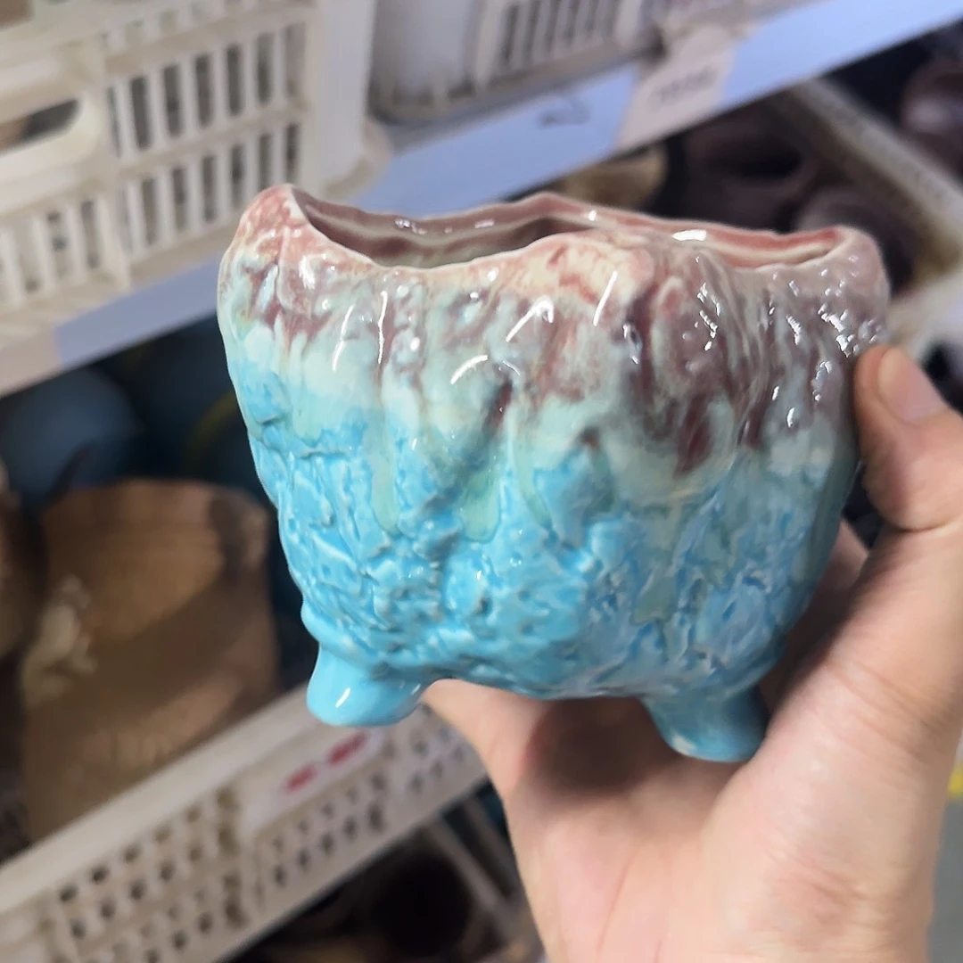 福利局库存尾单·有孔花盆当天满9元发