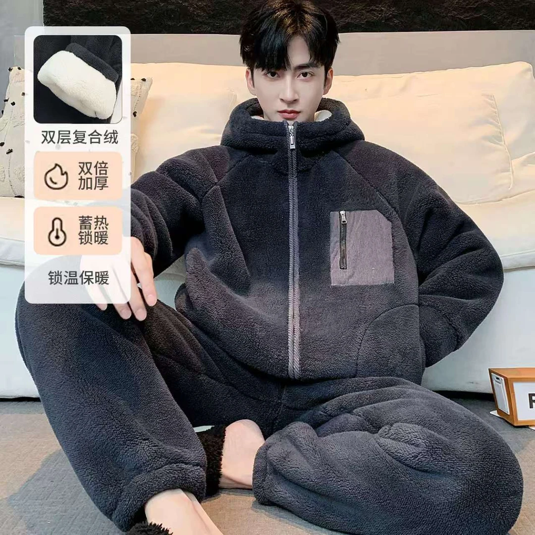 睡衣男款秋冬季加厚保暖珊瑚绒拉链可外穿大码家居服女士外穿睡衣