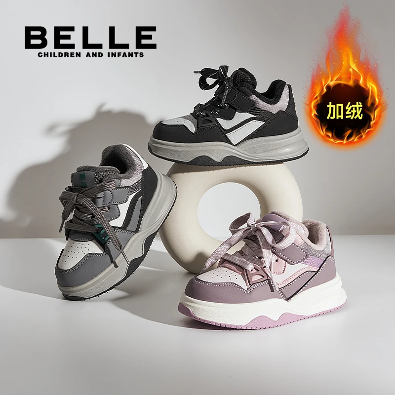 百丽冬季加绒时尚儿童休闲鞋保暖儿童运动鞋男女童板鞋LD4819
