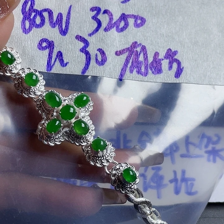 月***8定制翡翠未镶嵌868896665589