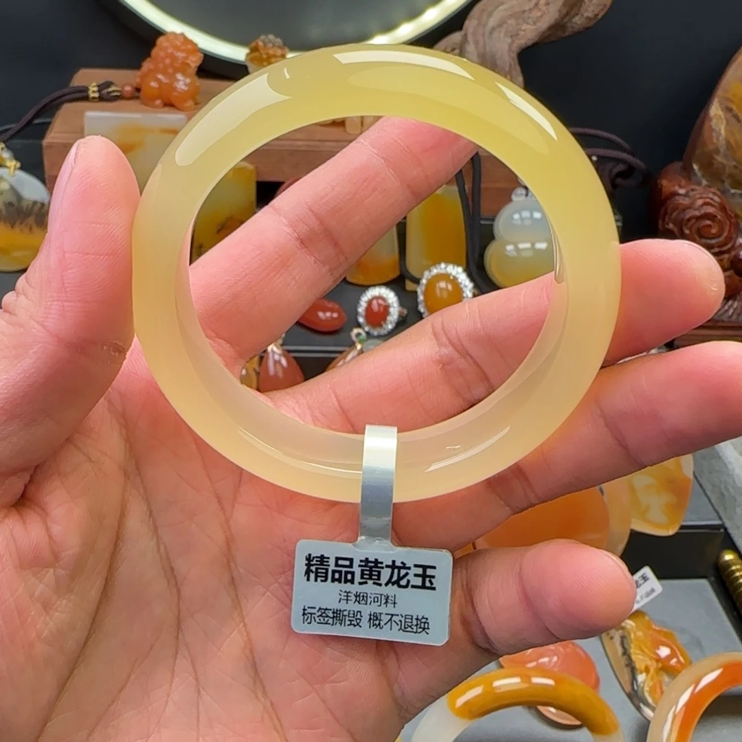 石英质玉（黄龙玉）未镶嵌手镯