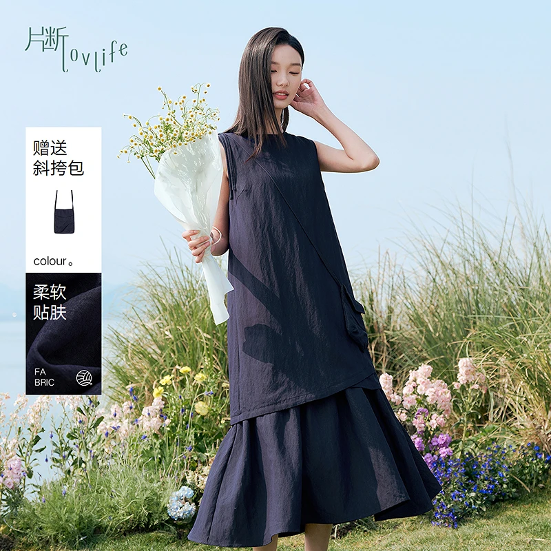 片断连衣裙女2025夏季新款圆领文艺假两件背心裙气质减龄a字裙