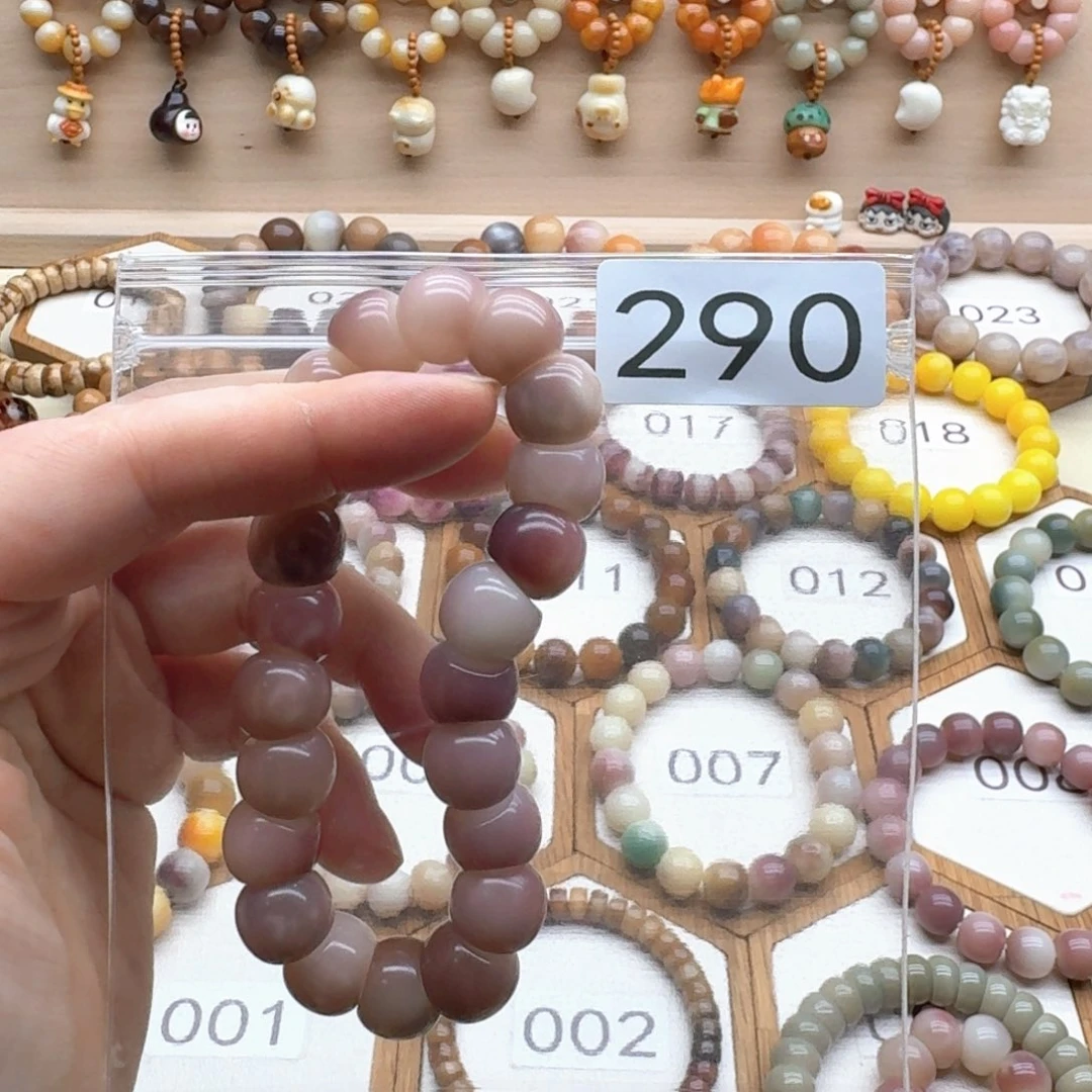 菩提根/象牙果吊坠