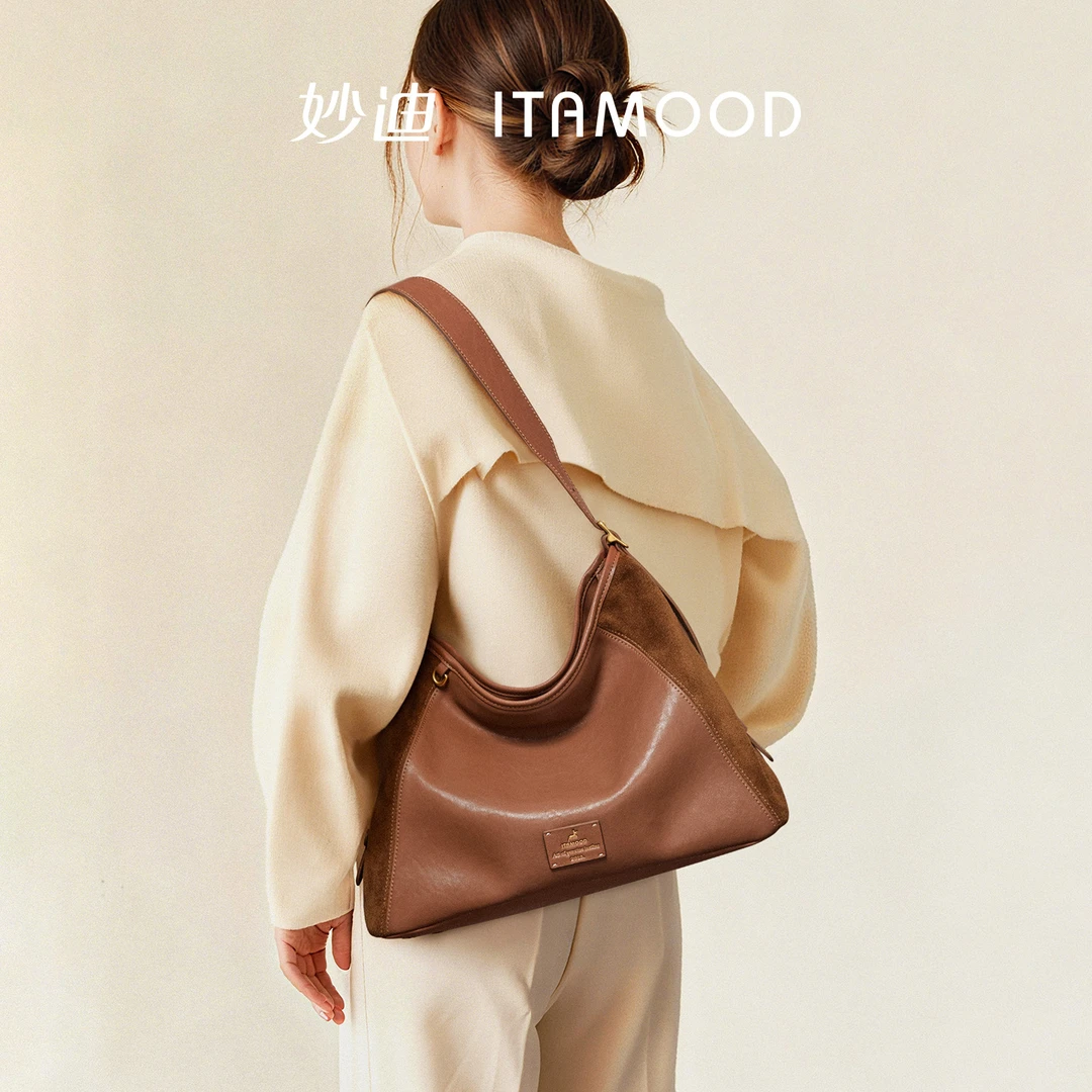 妙迪麂皮绒轻便通勤植鞣头层牛皮高级感大容量托特包牛皮斜挎肩包