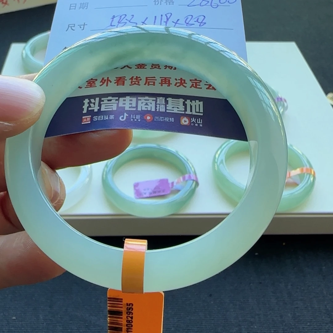 未镶嵌手镯翡翠天然A货翡翠手镯