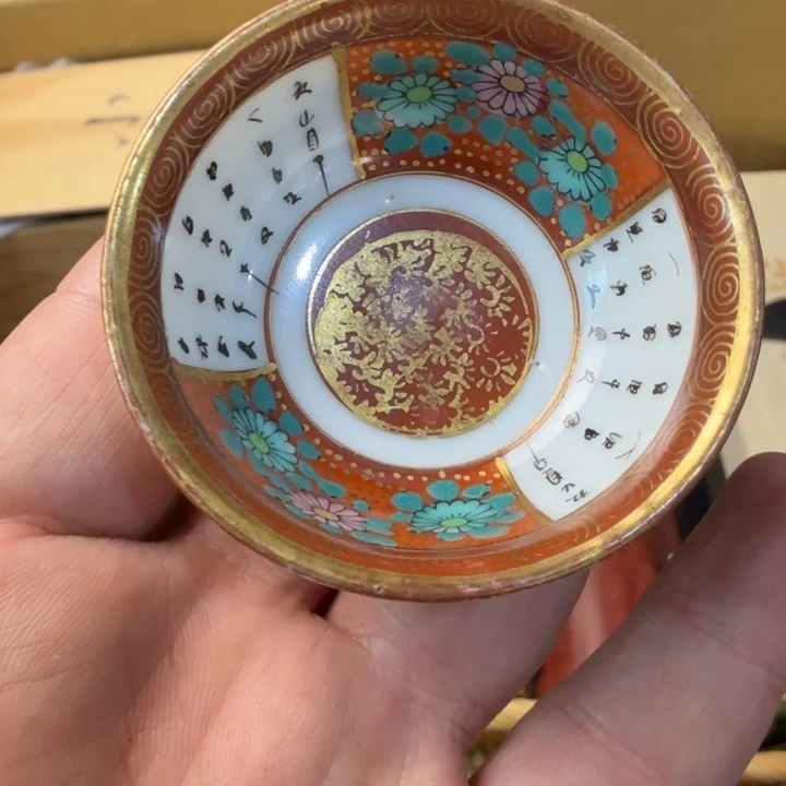 紫砂茶宠现代工艺美术作品