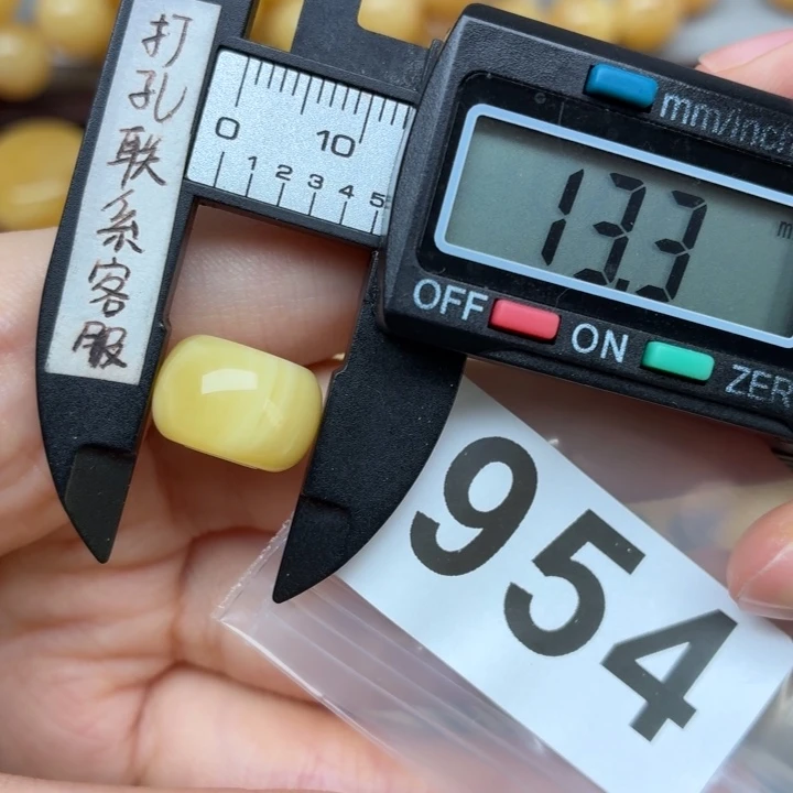简***单蜜蜡未镶嵌裸石蜜蜡