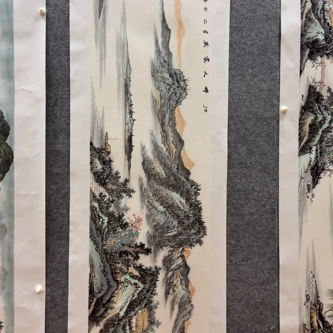 用***8国画四尺对开哈哈哈哈哈