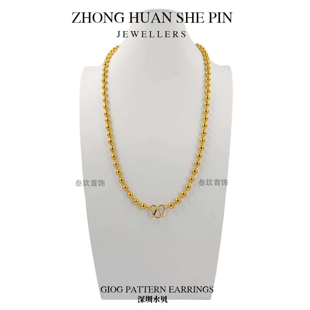 合金项链  [经典圆珠卡6项链]手工轻奢百搭经典金色霸气男士项链