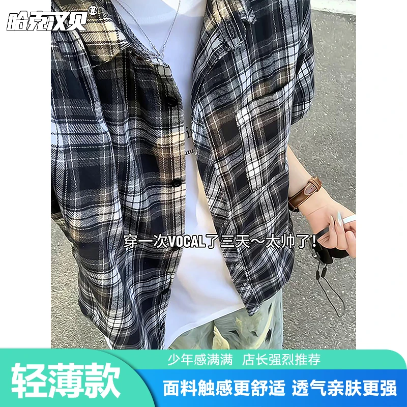格子短袖衬衫男女同款夏季港风宽松格纹衬衣薄款透气时尚休闲外套