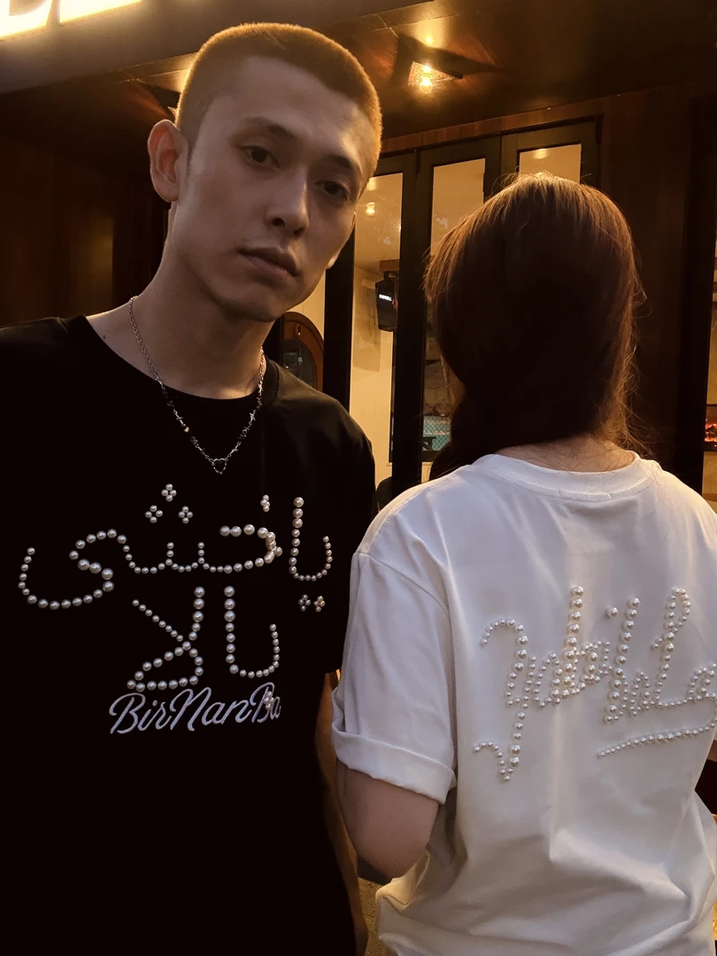 BirNanBa复古钉珠字母刺绣短袖T恤男女夏季新款情侣国潮高街上衣