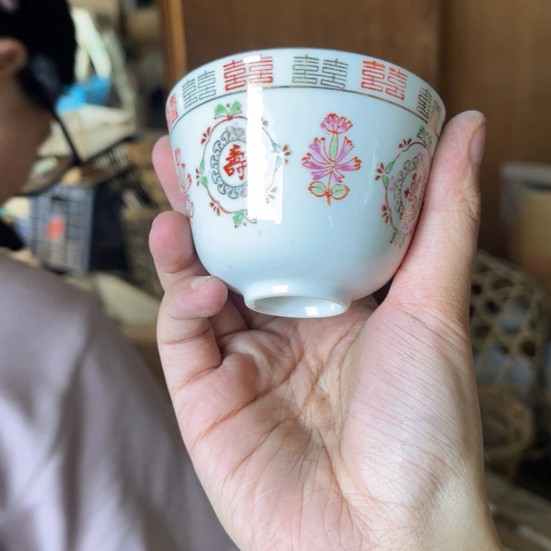 怀旧瓷器 微瑕处理 介意勿拍