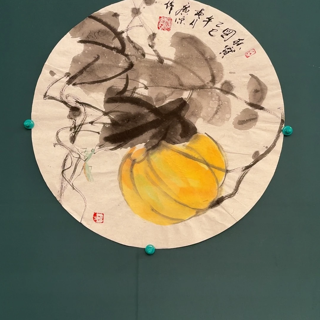 国画王老师的作品