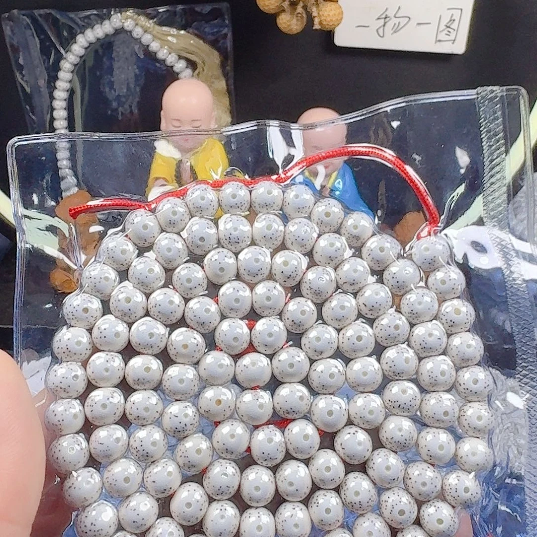 1***号吊坠星月菩提星月菩提