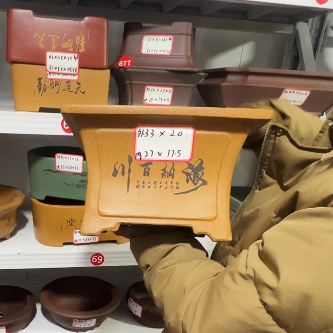 花盆紫砂紫砂花盆