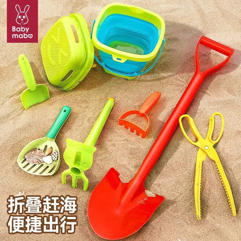 儿童沙滩玩具宝宝玩沙子挖沙工具套装铲子海边玩水沙漏沙池网捞