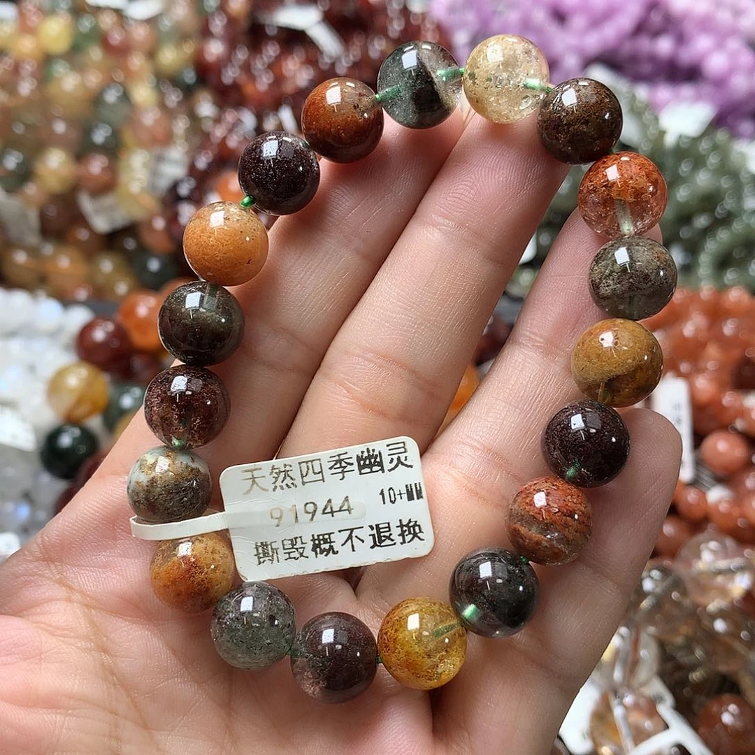 水晶手链未镶嵌，，，