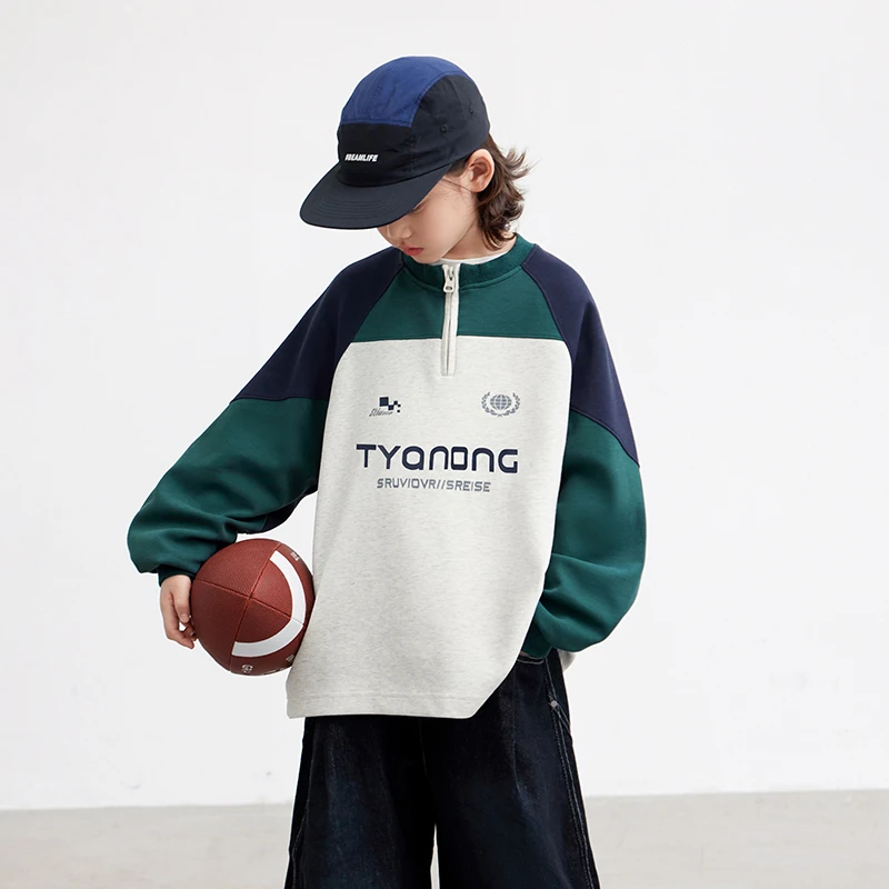 【2025秋款上新】男童卫衣儿童洋气宽松春秋款长袖中大童休闲韩版潮