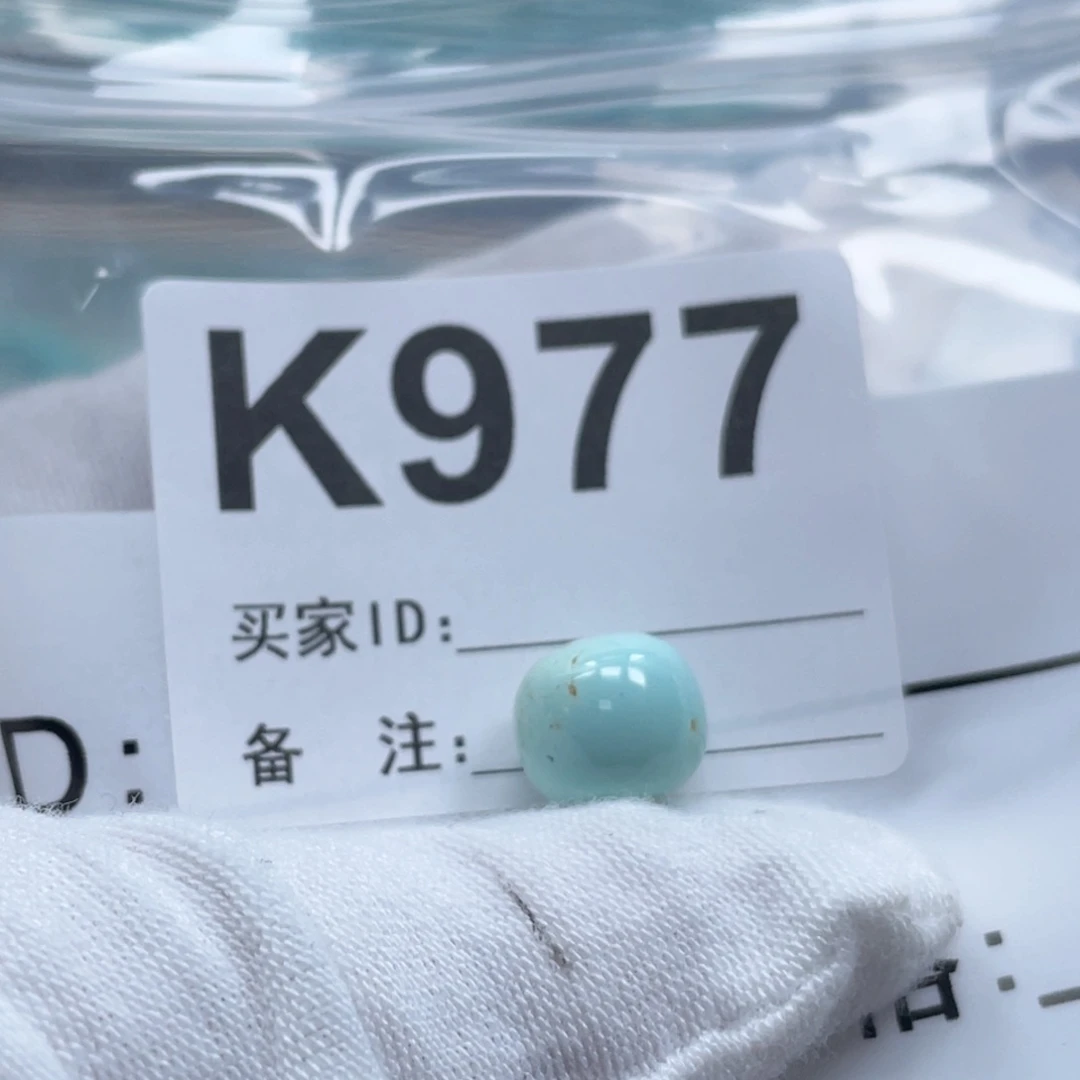 未镶嵌玛瑙/玉髓珠宝奇石