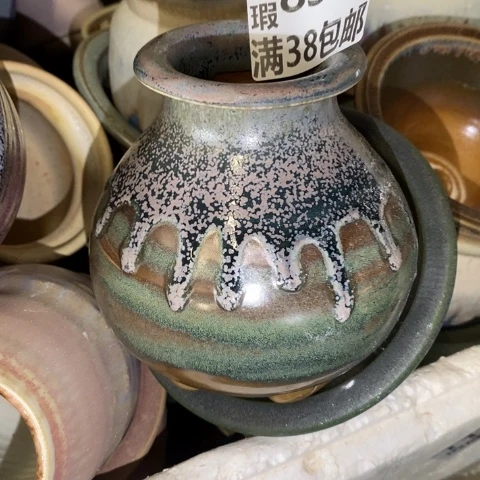 星***美罐8513 微瑕38包邮景德镇陶瓷