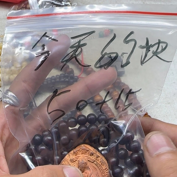今***乐泥塑藏区回流泥擦擦