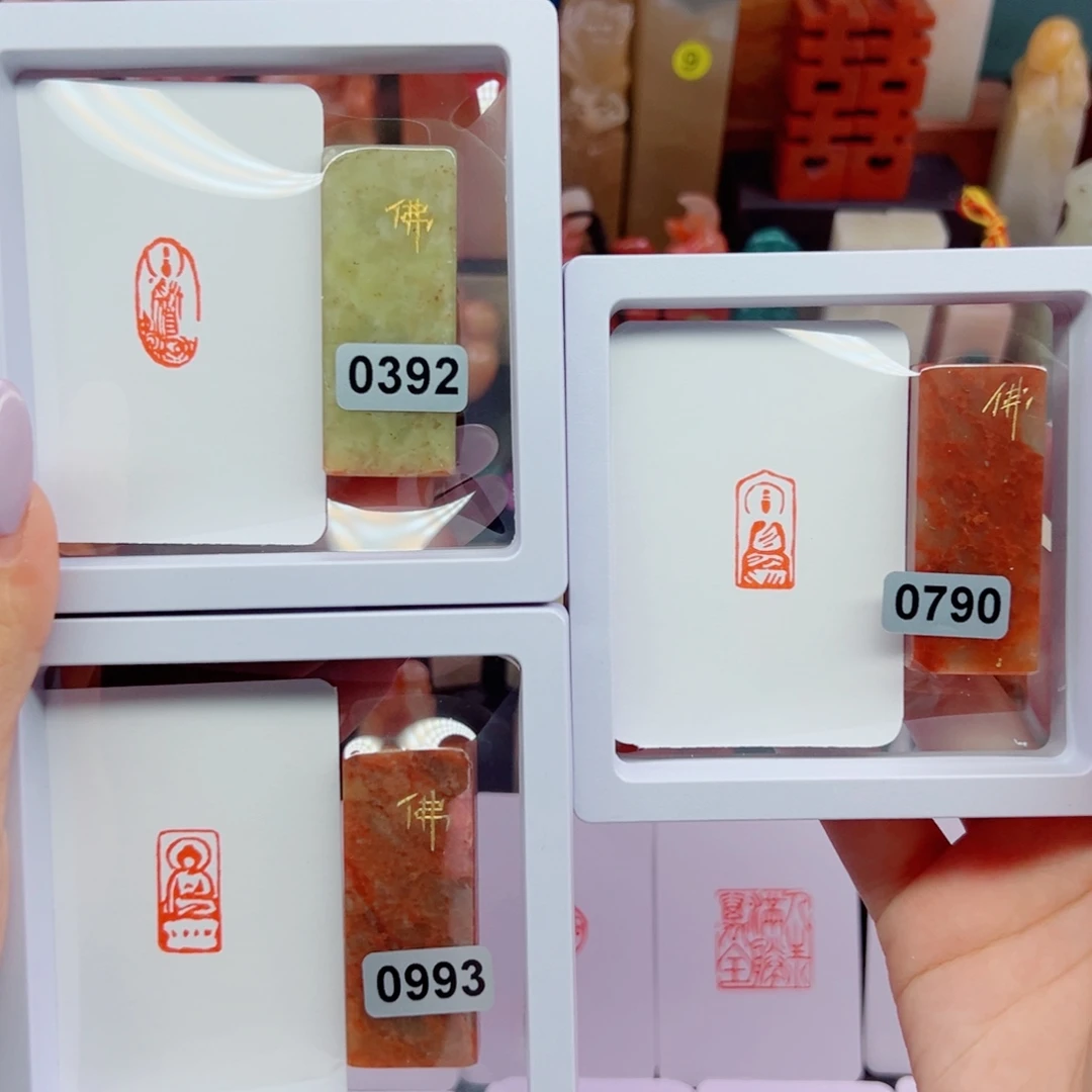 寿山石印石佛像1*2