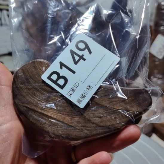 程***中玉土沉香香木摆件