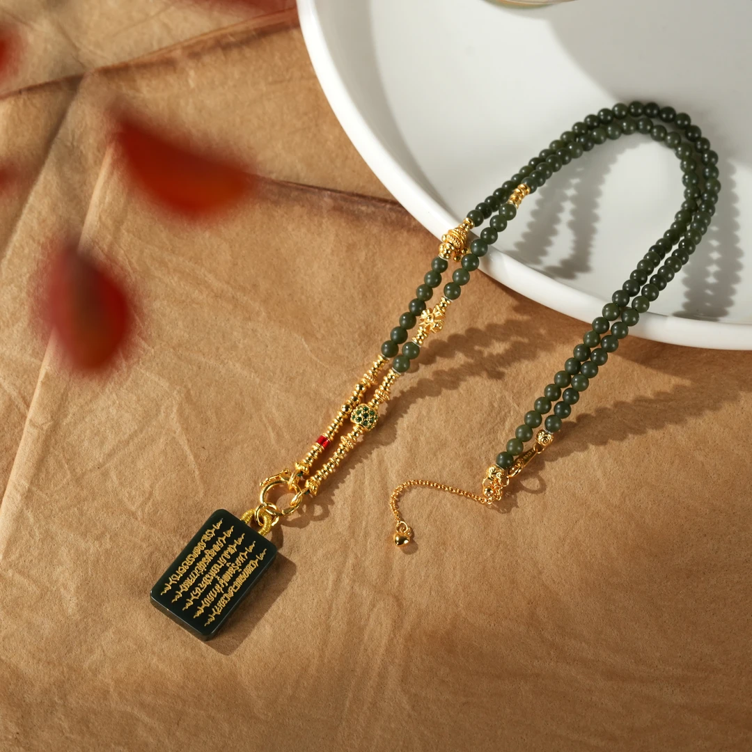 壹加林妹妹 | 塔青五条竖款吊坠