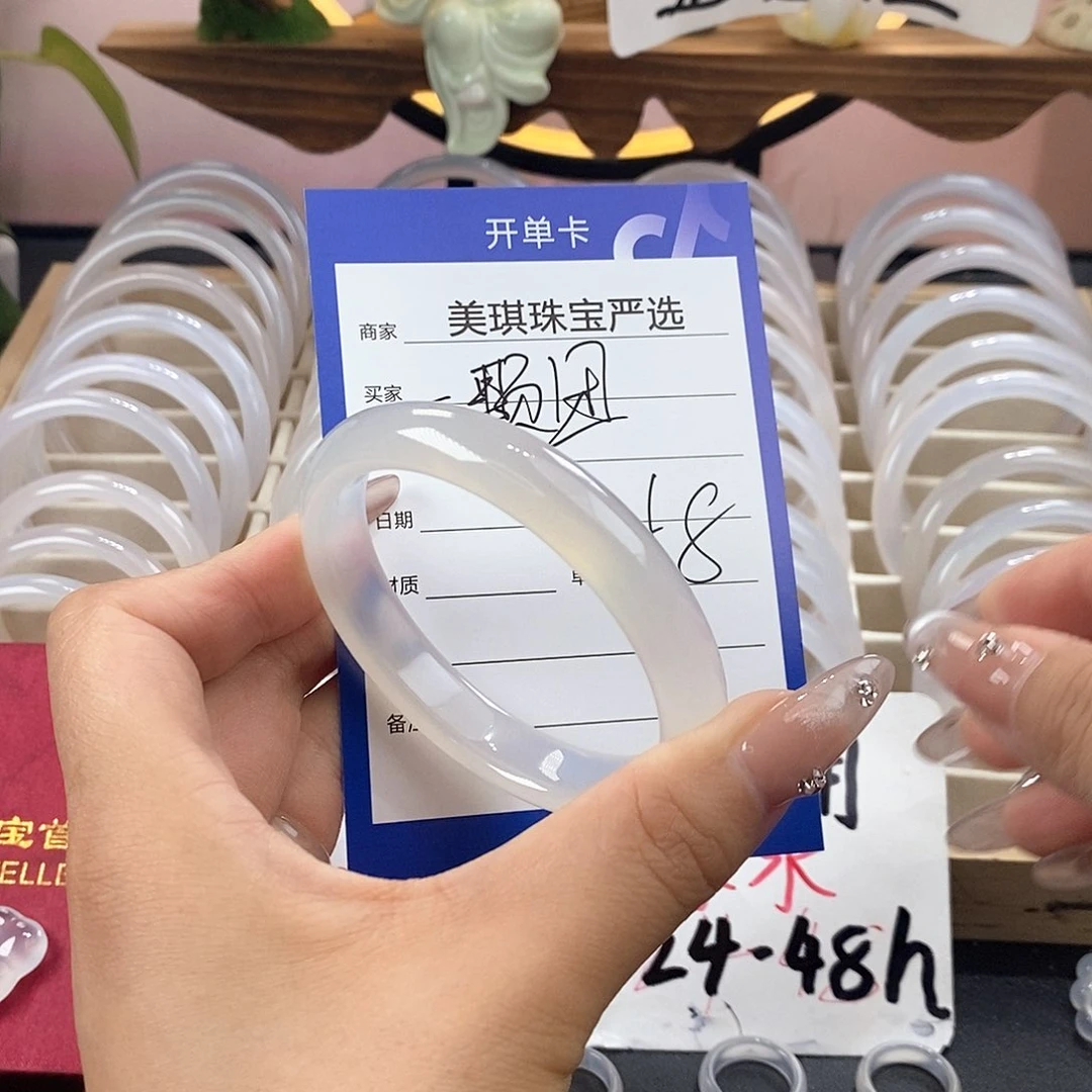玛瑙/玉髓手镯未镶嵌?****?