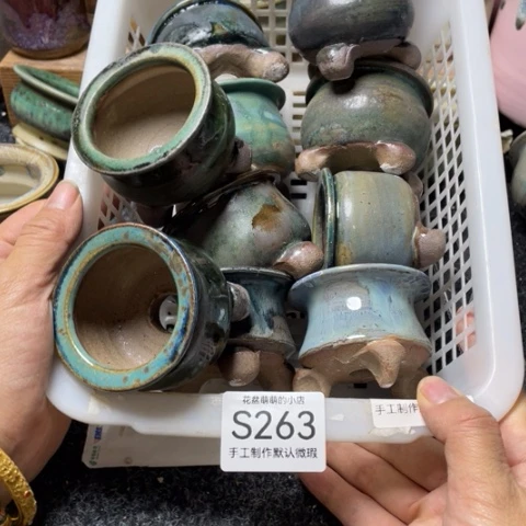 紫砂花盆微瑕263口径4.5左右