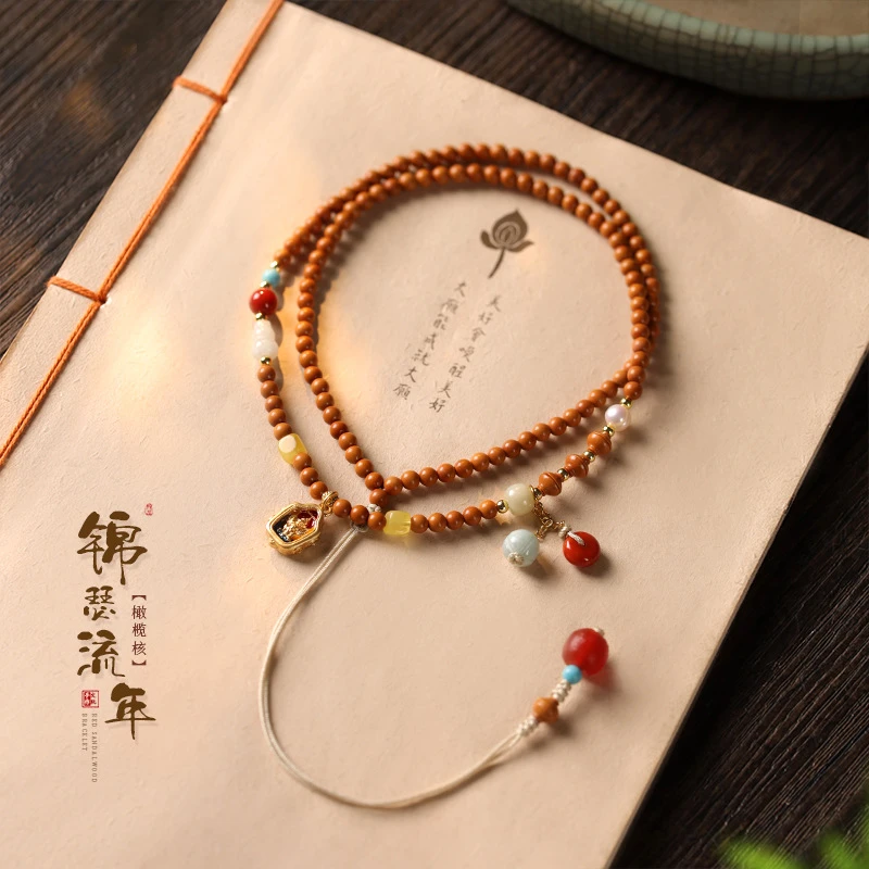 新中式橄榄核复古可调节手编项链国风温婉气质款文玩项链