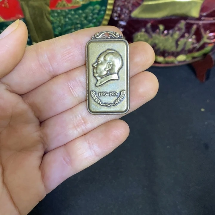 景德镇陶瓷研究所