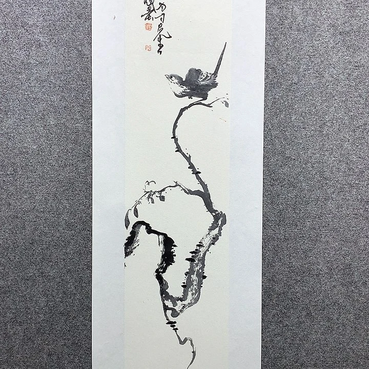 国画水墨丹青水墨