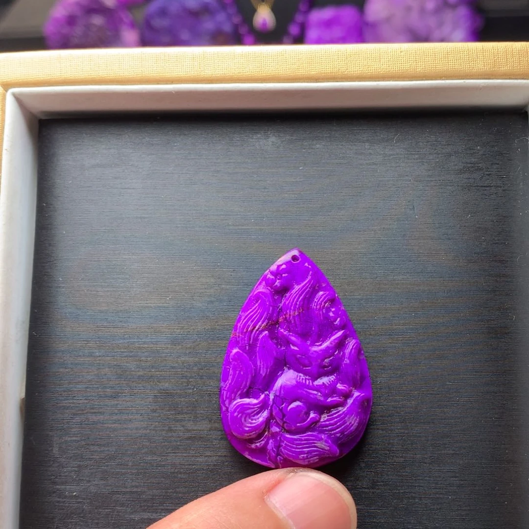 苏纪石（舒俱来）吊坠未镶嵌