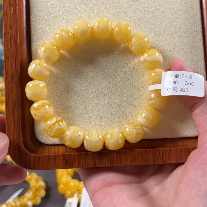 琥珀颈饰未镶嵌13.3mm精工老型俄料同料手串ad
