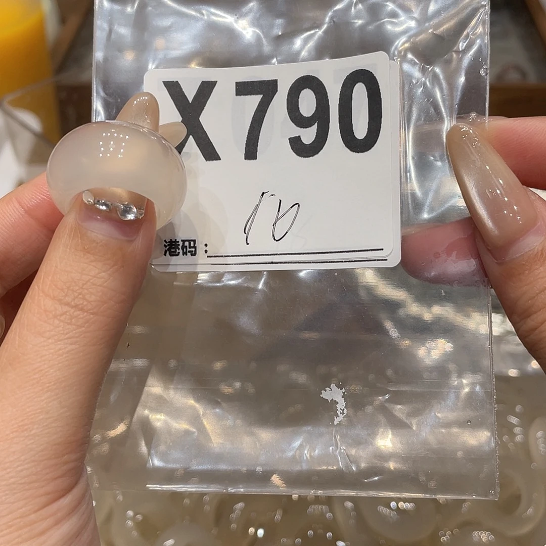 玛瑙/玉髓未镶嵌戒指790