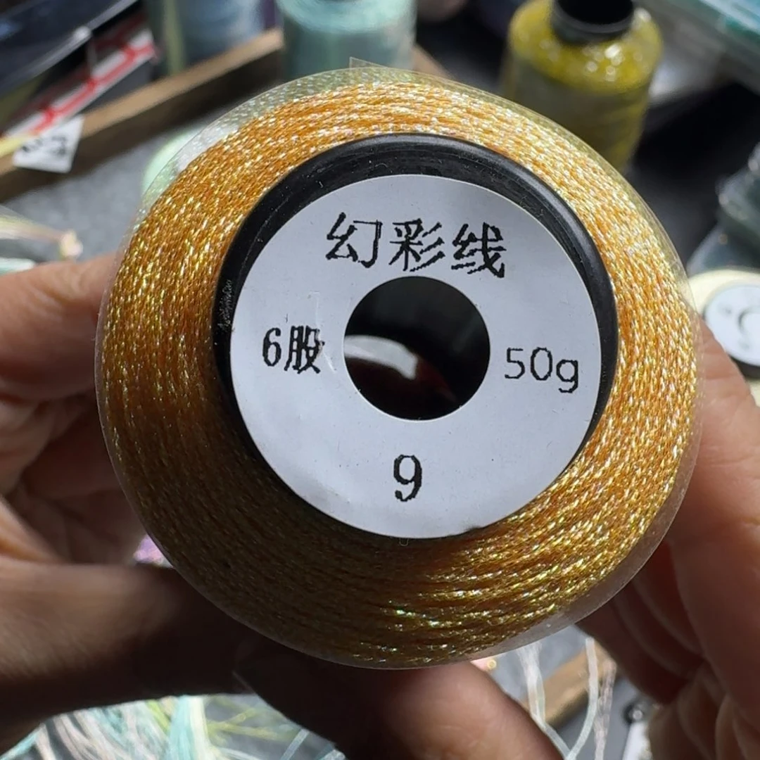 那就是我们家有了小可爱就有一双很