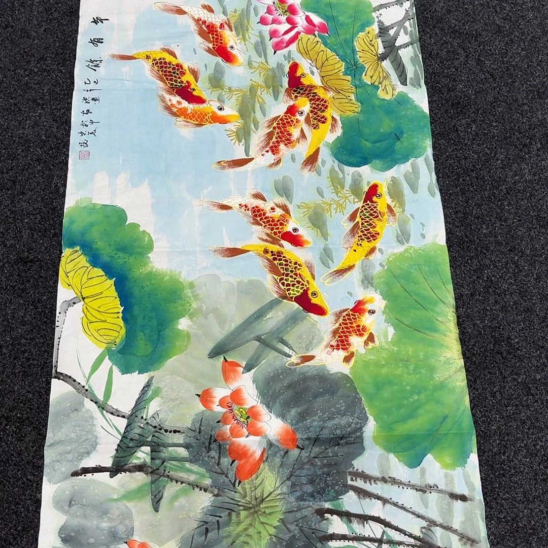 尚古里商贸 画心一张